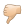 No No